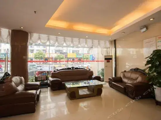 Чанша: Tian Ma Hotel