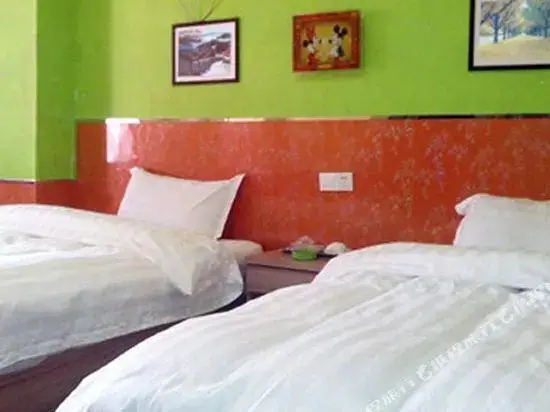 Чанша: Hai'er Hotel