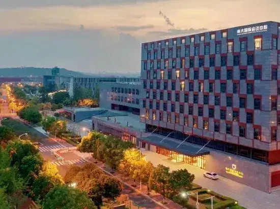 Нанкин: Nanjing University International Conference Center