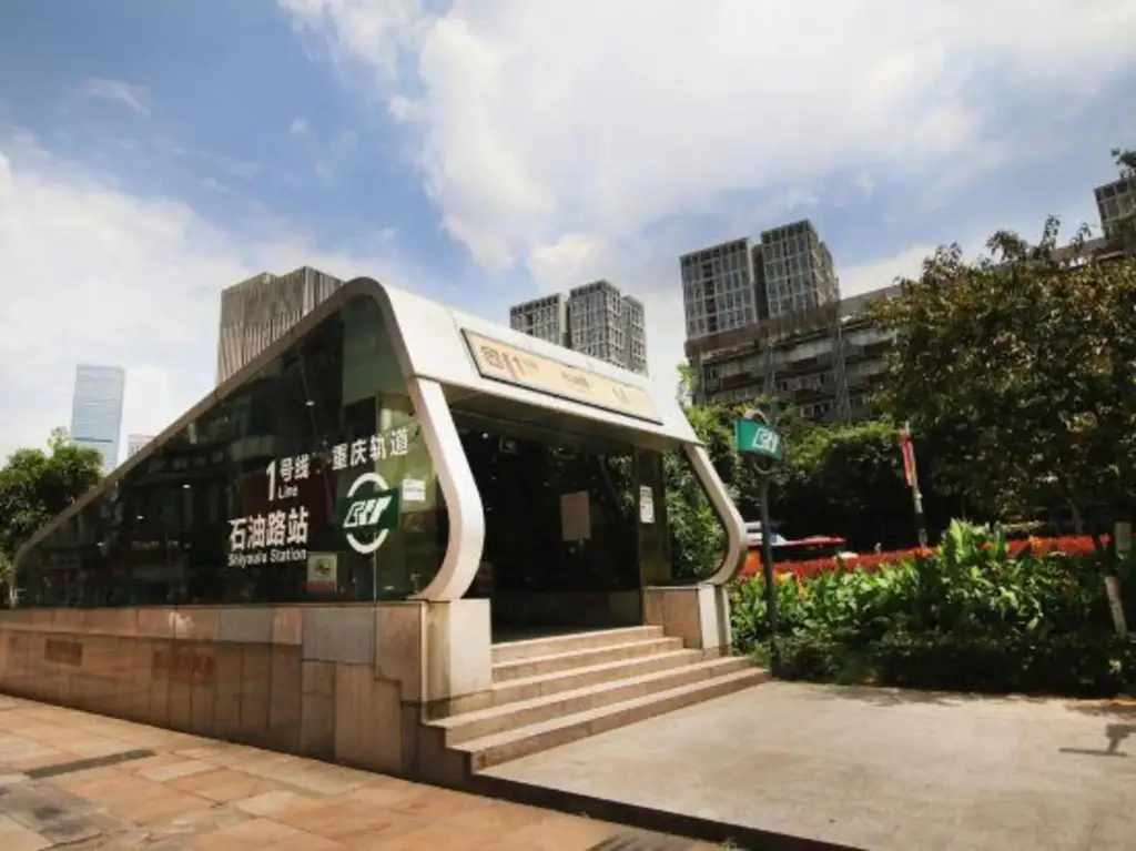 Чунцин: Beiai Hotel (Chongqing Daping Longhu Times Tianjie)