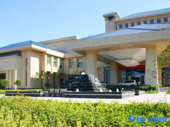 Хецзе: Zhongling International Hotel
