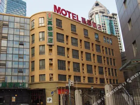 Шанхай: Motel (The Bund, Qipu Road, Tiantong Road Metro Station)