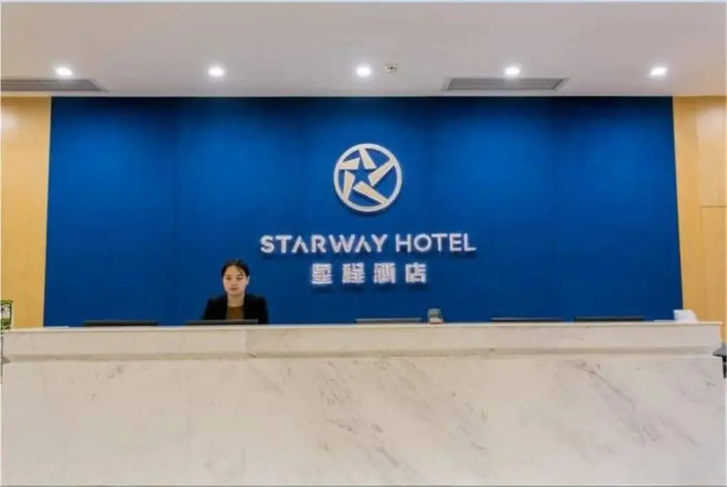 Сиань: Wanbang Zundi Hotel (Xi'an High-tech Wanda Plaza Mutasi Subway Station Branch)