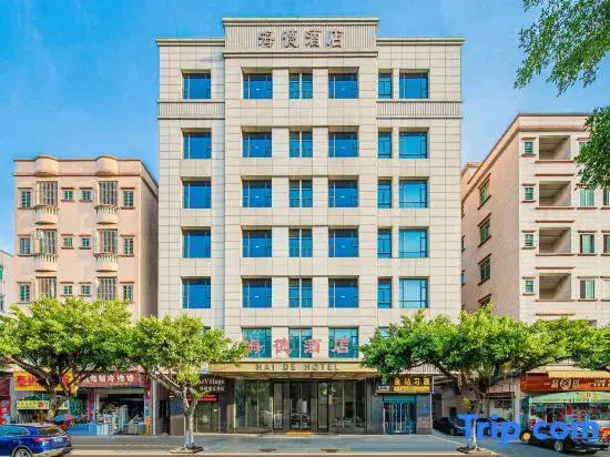 Дунгуань: Hai De Hotel (Dongguan Humen High-speed Railway Station)