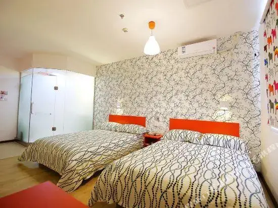 Чунцин: Pod Inn (Chongqing Nanping Wanda Plaza)