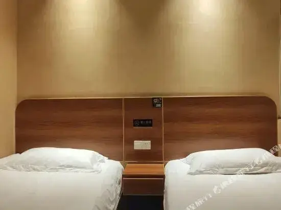 Чунцин: Youjia Ruijie Hostel