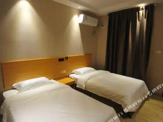 Чунцин: Youjia Ruijie Hostel