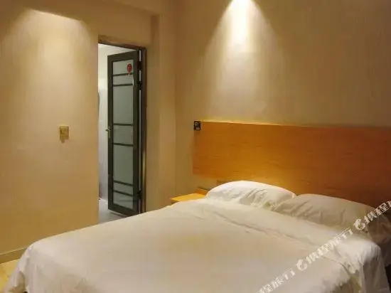 Чунцин: Youjia Ruijie Hostel