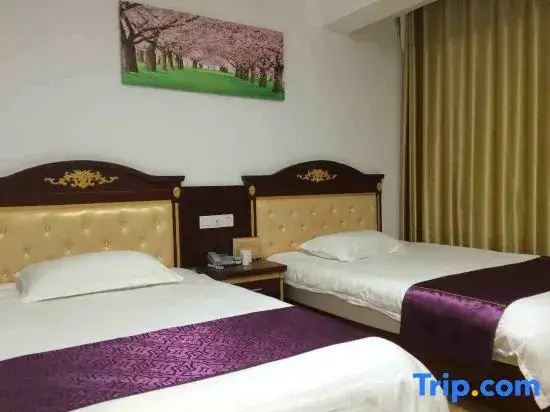 Нанкин: Dafuhao Hotel
