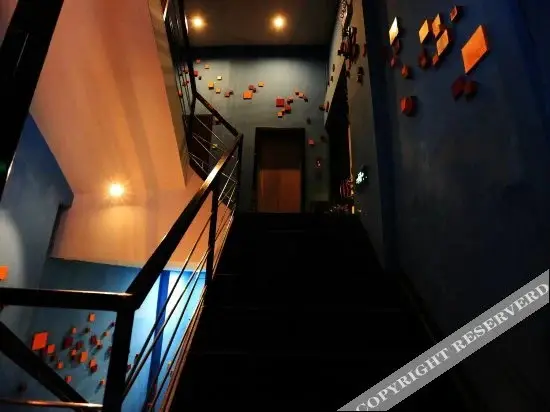 Чанша: Yiwo Hotel