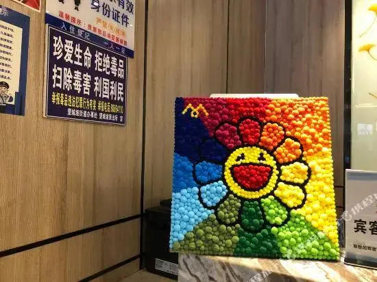 Чанша: Morning Inn (Changsha Meixi Lake West Bus Station)