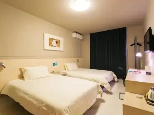 Чанша: Jinjiang Inn Changsha Shuguangzhong Road