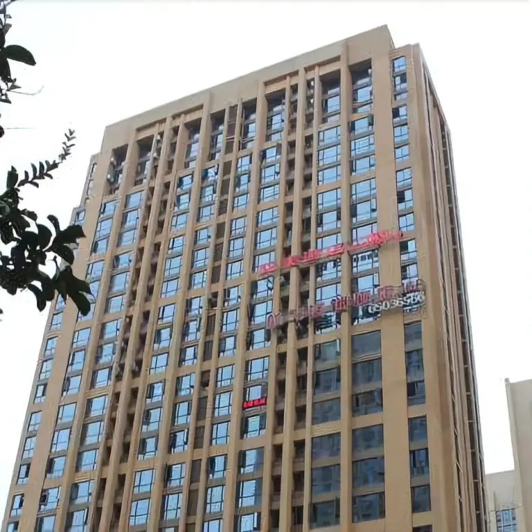 Чунцин: Hangfei Chain Hotel