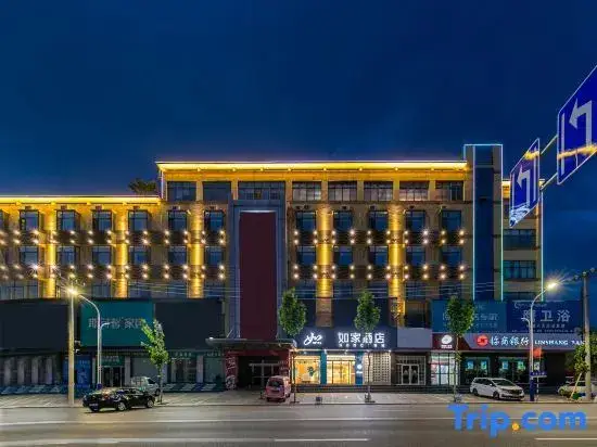 Линьи: Yishui Bus Station Homeinn