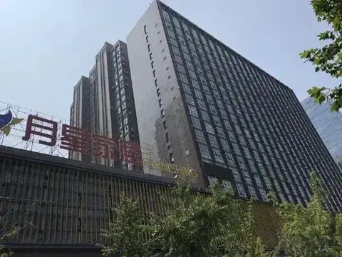 Qingmu Select Hotel (Nanjing Olympic Sports Exhibition Center store) — фото 1