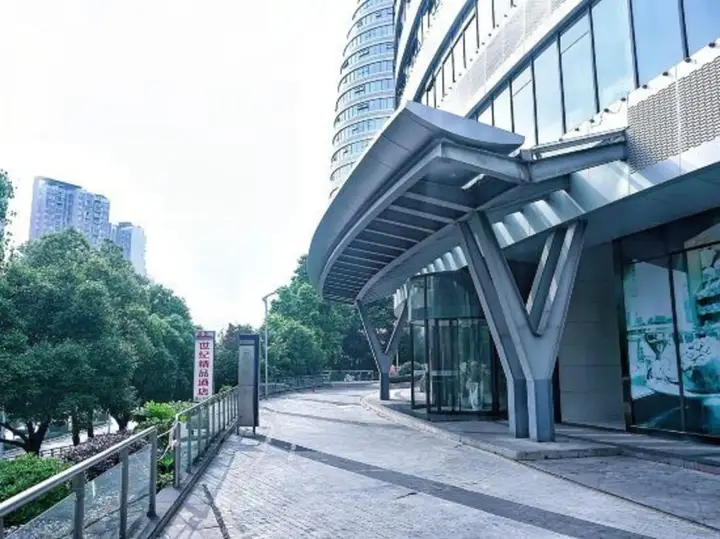 Чунцин: Shiji Boutique Hotel