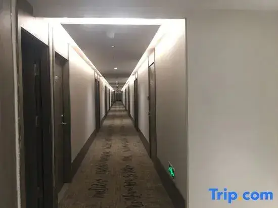 Нанкин: HanTing Hotel (Nanjing Fuqiao Subway Station Future City)