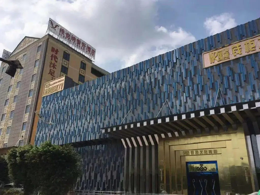 Дунгуань: Vienna Classic Hotel (Dongguan Humen Xiaojiejiao)