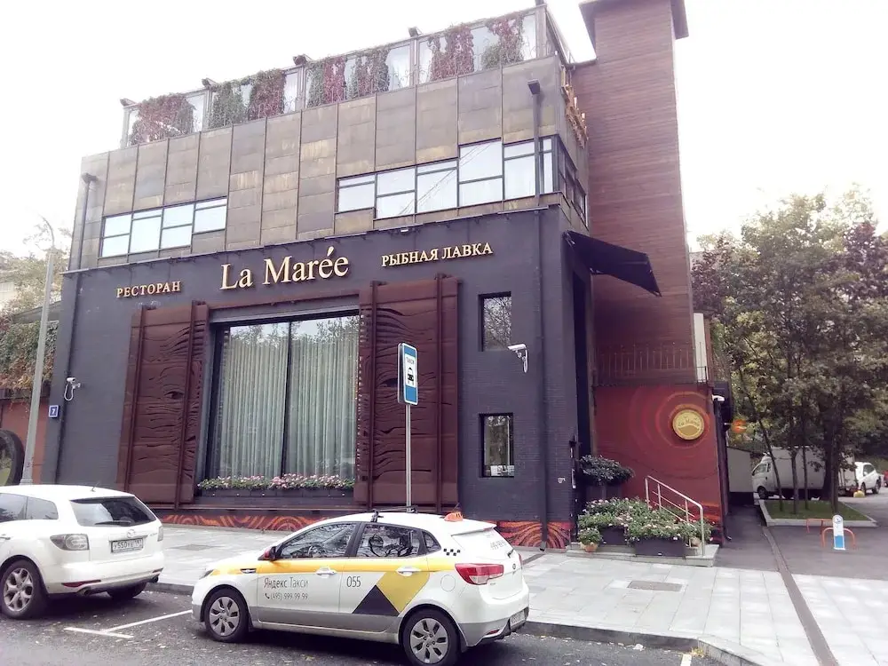 Москва: Four Squares Apartments на Смоленской