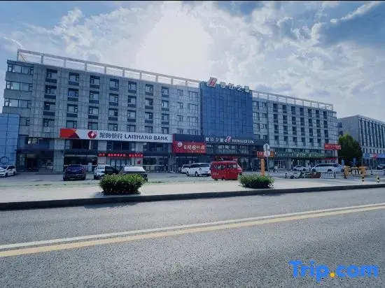 Линьи: Jinjiang Inn (Linyi Convention and Exhibition Center, Yihe East Road)