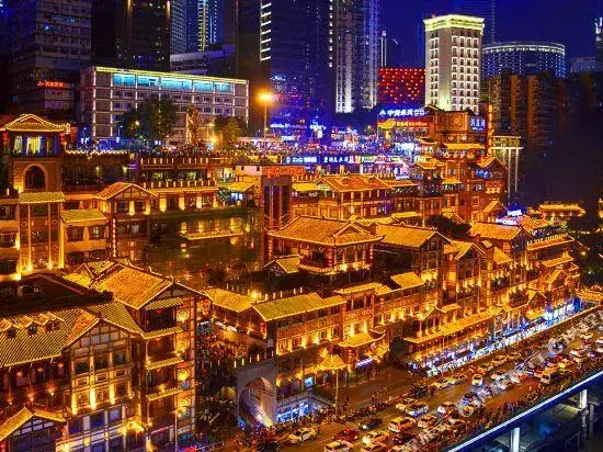 Чунцин: Sipulan Hotel(Chongqing Jiangbei International Airport,Huixing Metro Station)