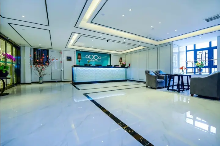 Чунцин: Xana Hotelle (Jiefangbei Pedestrian Street Zhongxin)