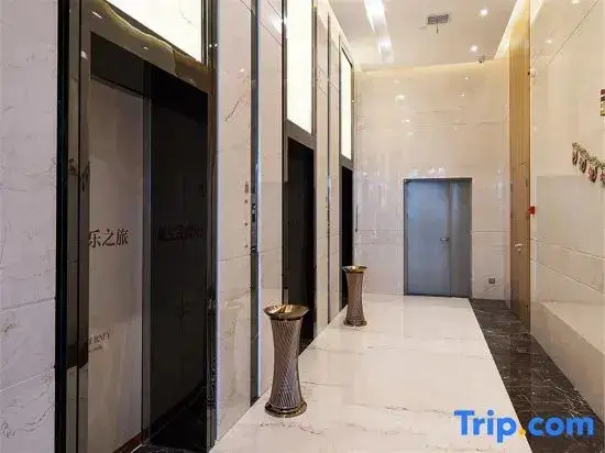Сиань: XIANYAGEHOTEL