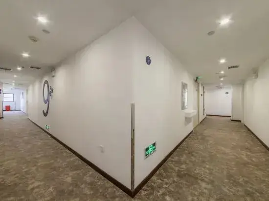 Ухань: Campanile Hotel(Wuhan Huanghelou,Fuxing Road Metro Station)