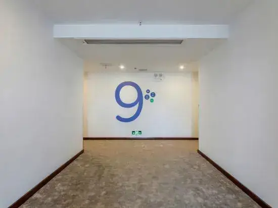 Ухань: Campanile Hotel(Wuhan Huanghelou,Fuxing Road Metro Station)