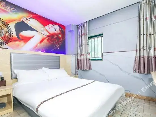 Шанхай: Haizhite Hostel