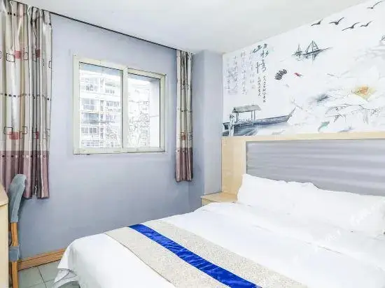 Шанхай: Haizhite Hostel