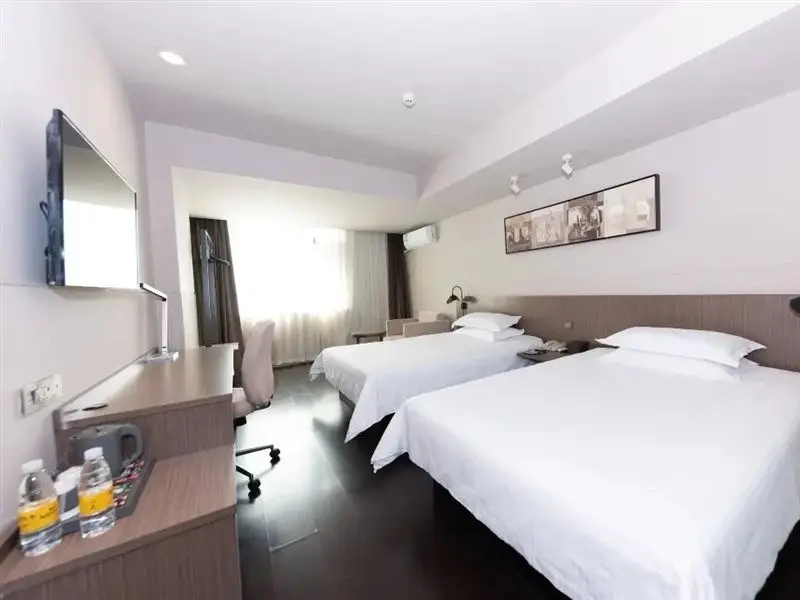 Ухань: Jinjiang Inn Select