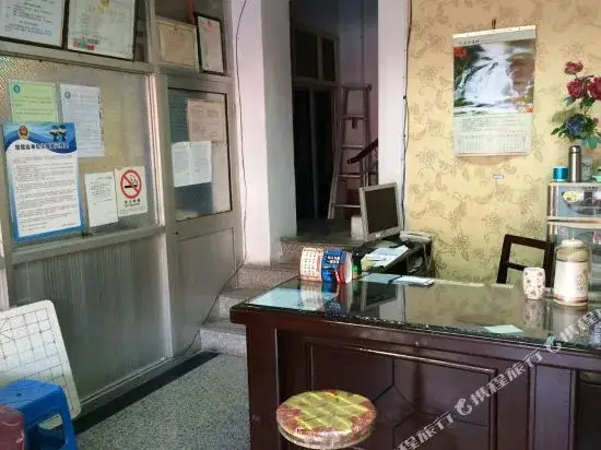 Шанхай: Jinjiang Hostel