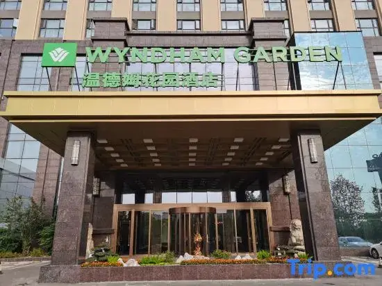Wyndham Garden Wuhan West — фото 1