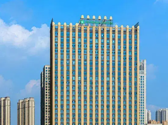 Ухань: Wyndham Garden Wuhan West