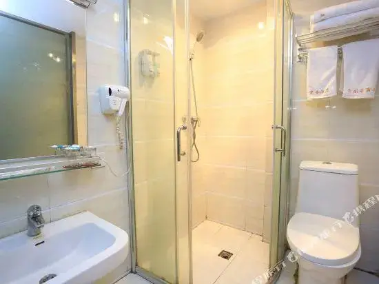 Чунцин: Meilun Business Hotel