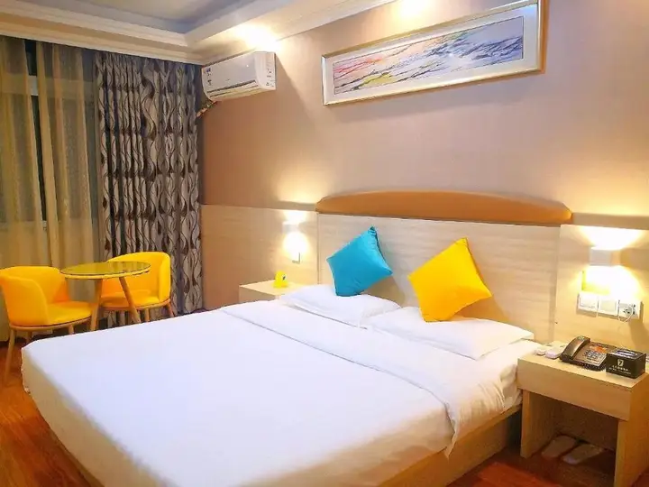 Чунцин: 7 Days Inn Chongqing Changshou Changshou Road Branch