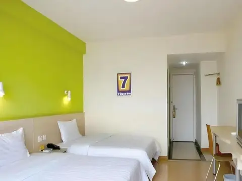 7 Days Inn Chongqing Changshou Changshou Road Branch — фото 1