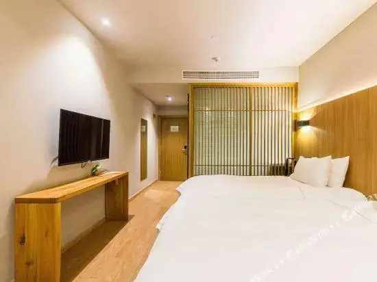 Нанкин: Grand Yiju Hotel (Nanjing Xinjiekou center)