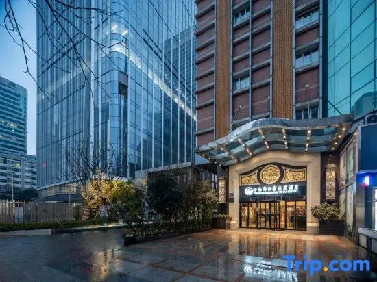 Нанкин: Grand Yiju Hotel (Nanjing Xinjiekou center)