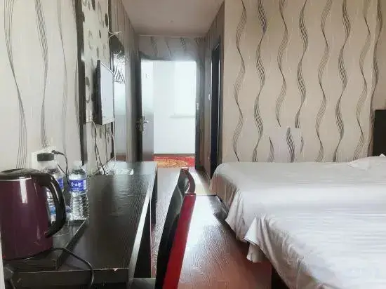 Линьи: South Jingyuan Express Hotel