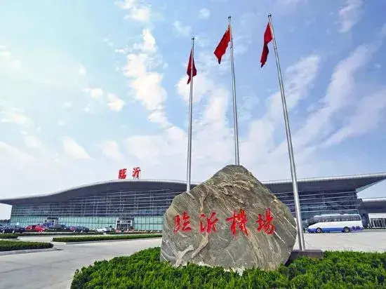 Линьи: 7 Days Premium (Linyi Hedong Fenghuang Street)