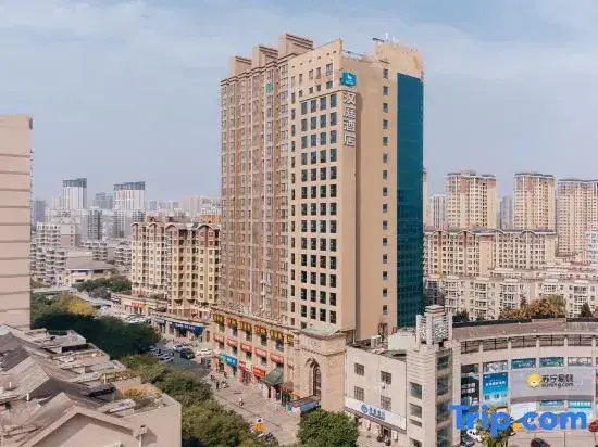 Сиань: Hanting Hotel(Xi'an Chang'an Sun New City Branch)