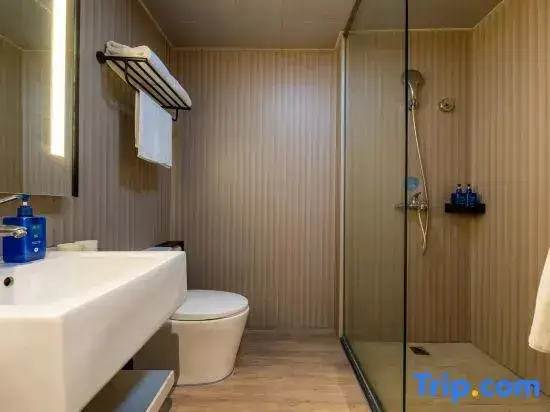 Сиань: Hanting Hotel(Xi'an Chang'an Sun New City Branch)