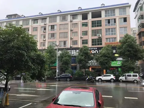 Molin Collection Hotel (Liuyang Haoting) — фото 1
