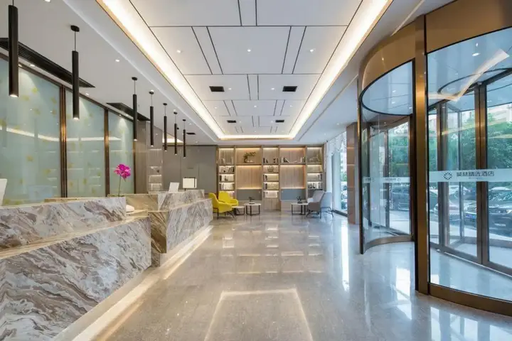 Чанша: Molin Collection Hotel (Liuyang Haoting)