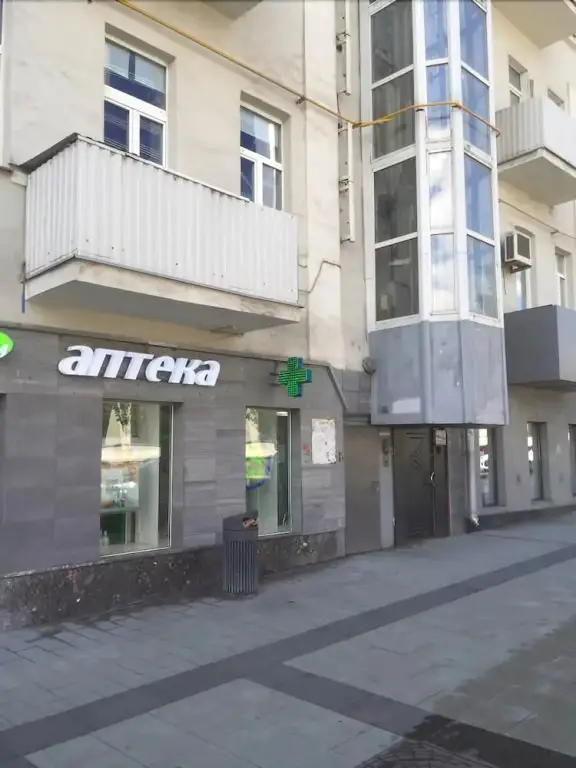 MuchMore Arbat — фото 1