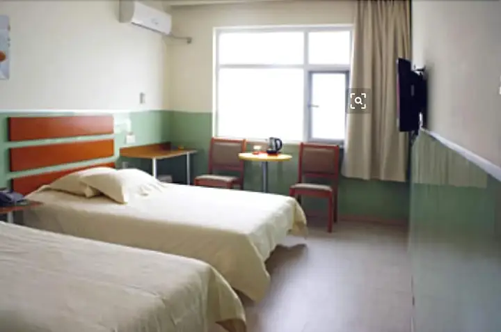 Чанша: 99 Inn Changsha Wuyi Square
