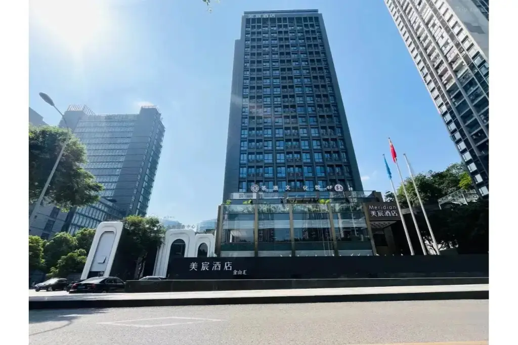Jinshanhui Boutique Hotel — фото 1