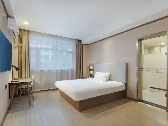 Нанкин: HanChen hotel